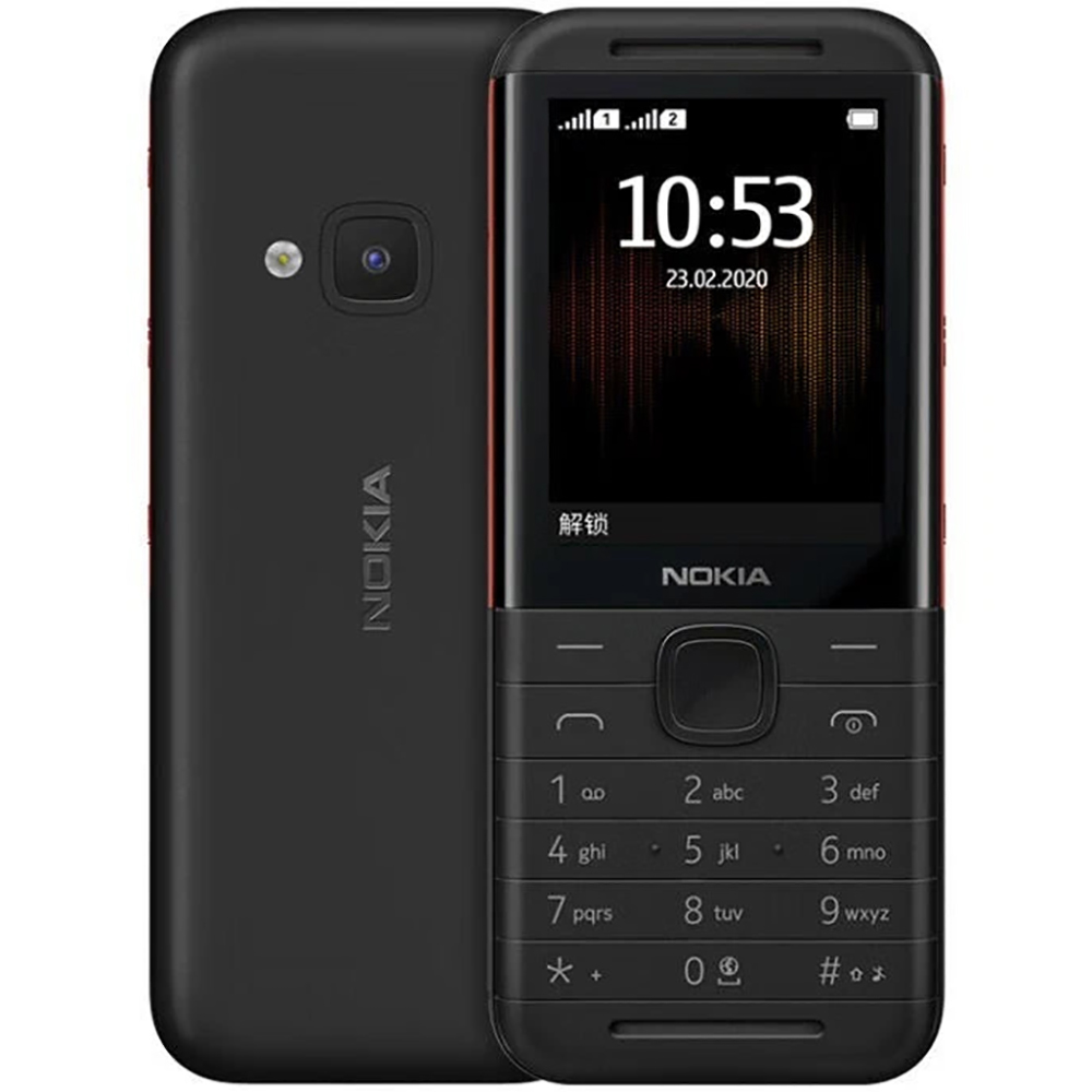 Nokia 5310 2020 Backup Phone 2 - Music 评论和价格