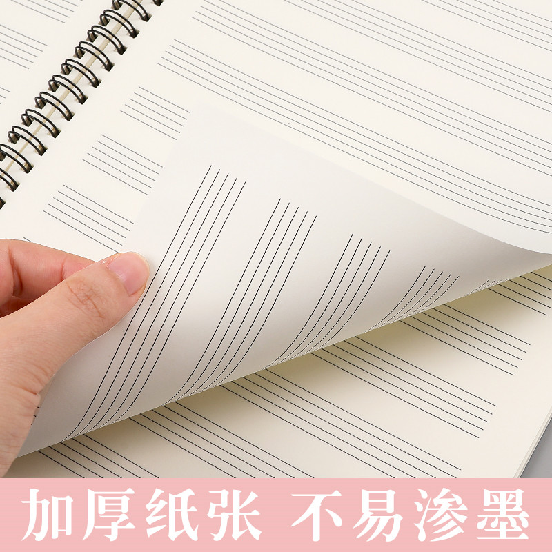 Spiral Blank Sheet Music Noteb - Blank Sheet Music Notebook 评论和价格