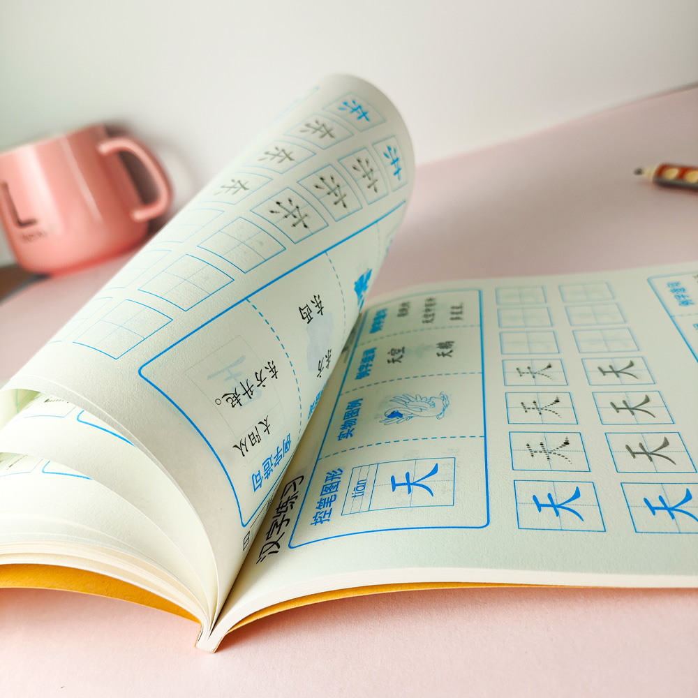 Calligraphy Copybooks Learn Ch - Chinese Calligraphy Practice Book 评论和价格