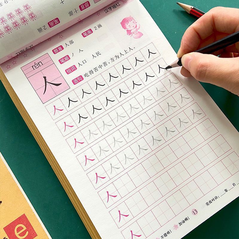 Calligraphy Copybooks Learn Ch - Chinese Calligraphy Practice Book 评论和价格