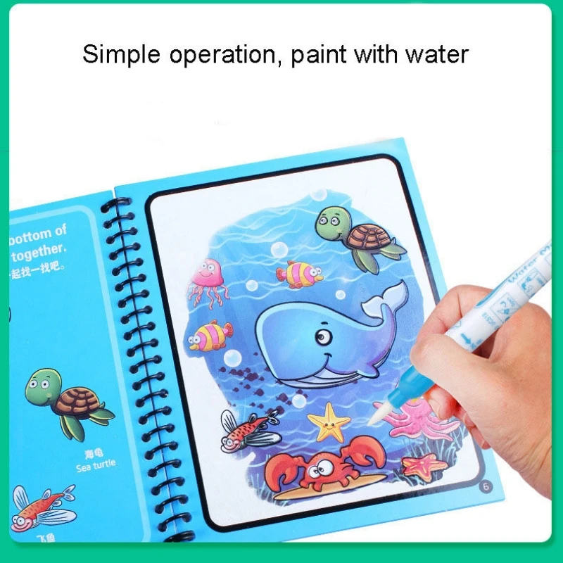 1pc Magic Water Coloring Book  - Reusable Water Magic Coloring Book 评论和价格