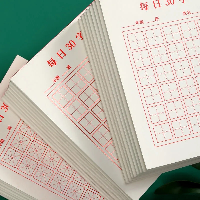 New 100pcs/Set Pen Calligraphy - Chinese Calligraphy Practice Book 评论和价格