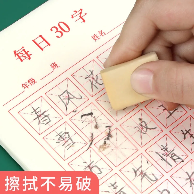 New 100pcs/Set Pen Calligraphy - Chinese Calligraphy Practice Book 评论和价格