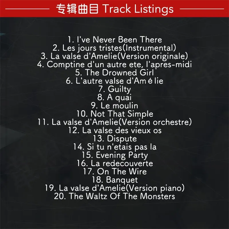 For Angel Amelie Movie Soundtr - Movies 评论和价格