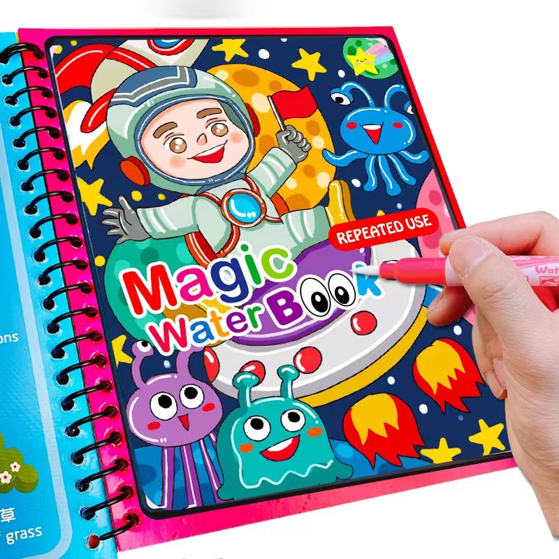 1Pcs Magical Book Water Drawin - Reusable Water Magic Coloring Book 评论和价格