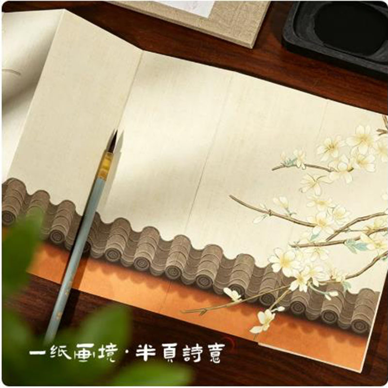 8x20 cm Xuan Paper Accordion A - Chinese Calligraphy Practice Book 评论和价格