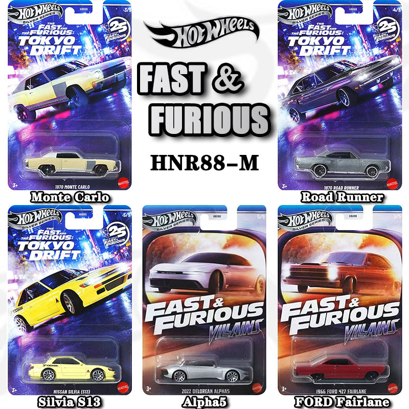 Hot Wheels Fast & Furious HNR8 - Movies 评论和价格