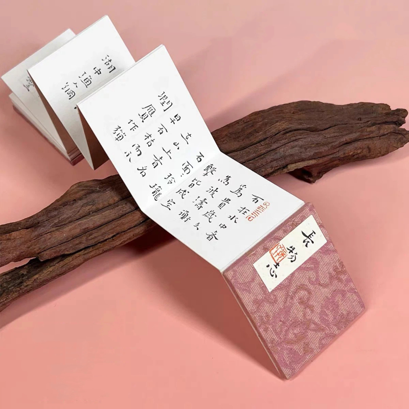 Chinese Ripe Xuan Paper Mini A - Chinese Calligraphy Practice Book 评论和价格
