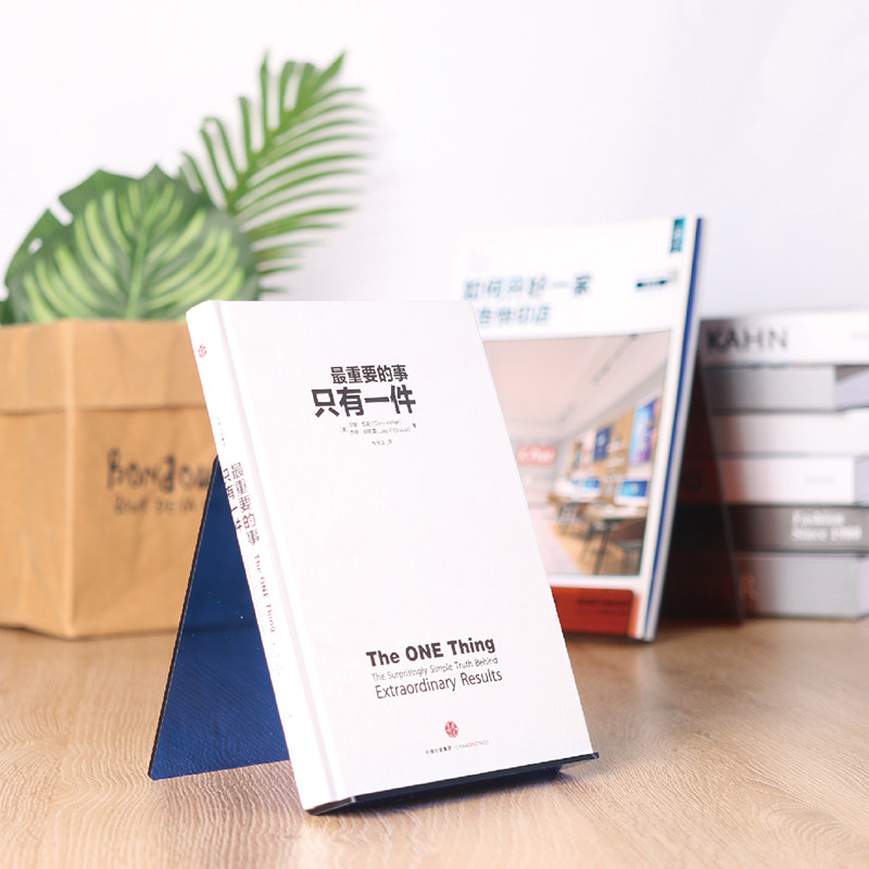 4 Pieces Clear Acrylic Book St - Clear Acrylic Book Stand Holder 评论和价格