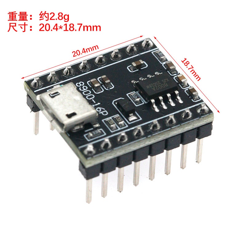 JQ8900-16P voice broadcast mod - Music 评论和价格