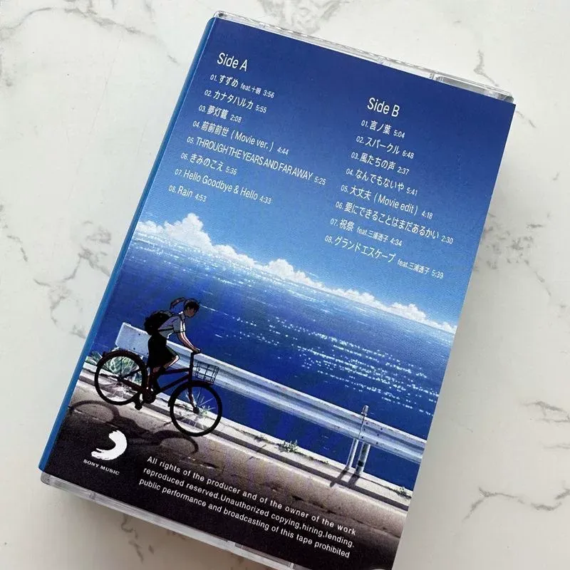 Tape Makoto Shinkai Anime Movi - Movies 评论和价格