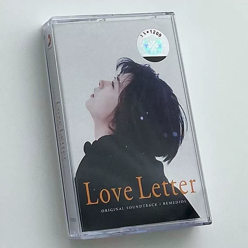 Movie Soundtrack Love Letter T - Movies 评论和价格