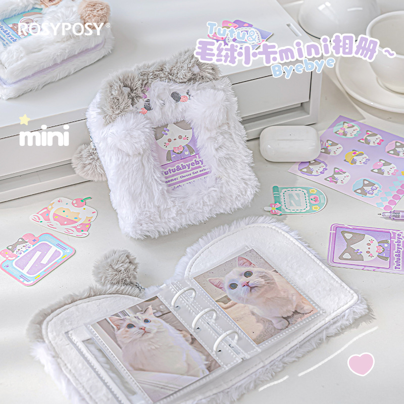 3inch Cute Plush Binder Photoc - Kpop Photo Card Binder 3 Inch 评论和价格