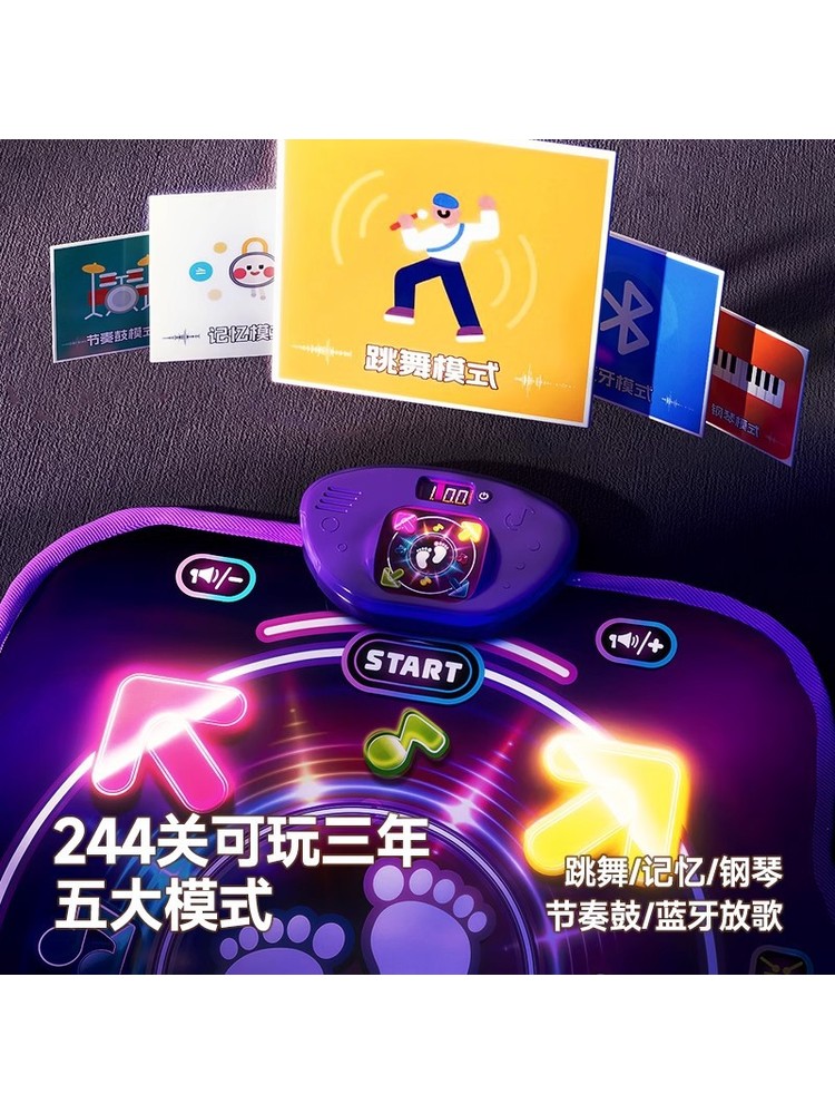 Bluetooth Double Player PK Mus - Music 评论和价格