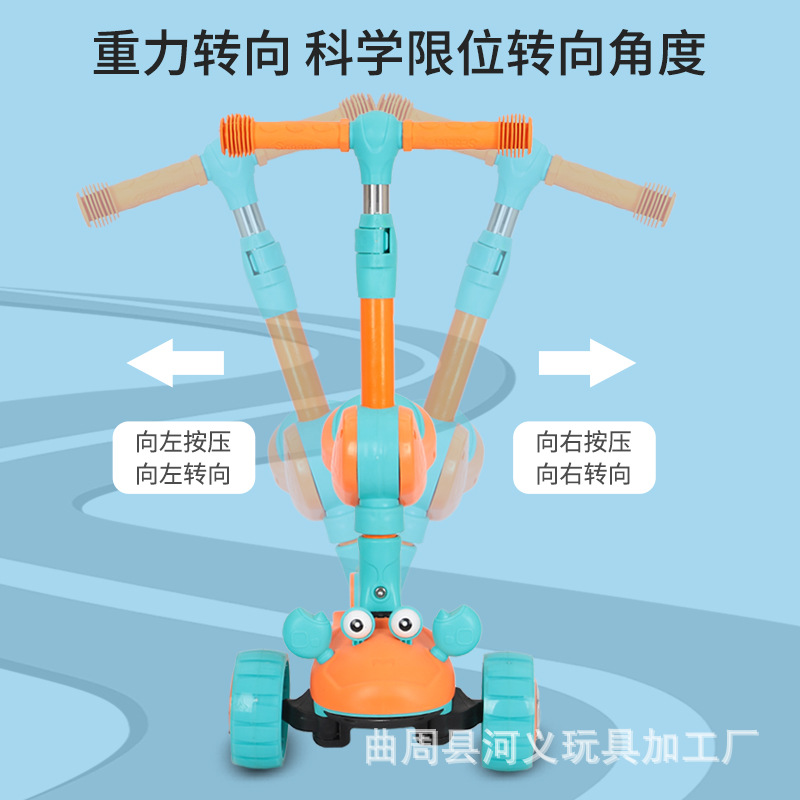 Children's scooter with seat f - Music 评论和价格