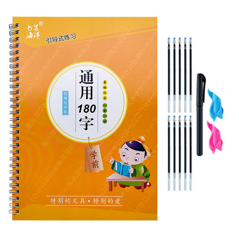 The Copybook Kids Book Learnin - Stationery Books 评论和价格