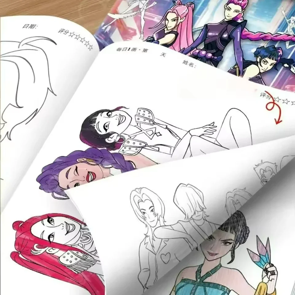 Anime Gilrs Lumi Mila Zoi Hunt - Adult Coloring Book Stress Relief 评论和价格
