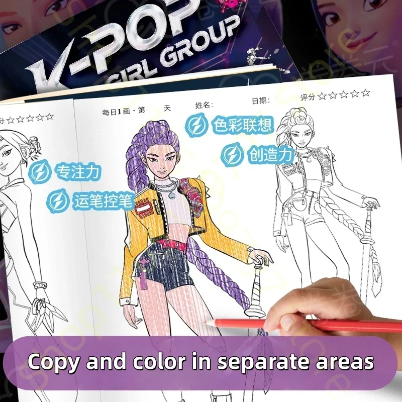 Anime Gilrs Lumi Mila Zoi Hunt - Adult Coloring Book Stress Relief 评论和价格